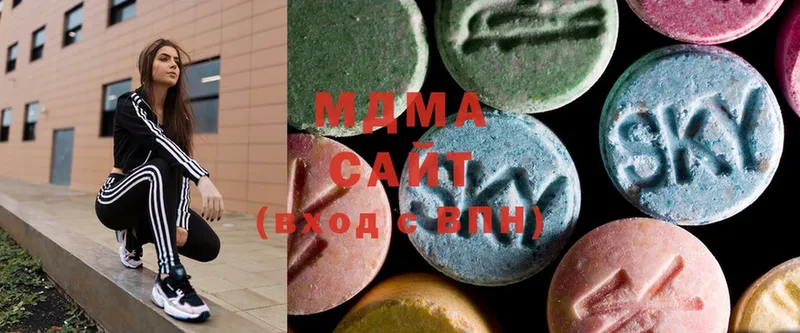 MDMA молли  где купить наркоту  Северодвинск 